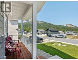 4pc Bathroom - 1512 Aspen Lane, Castlegar, BC V1N4X8 Photo 6