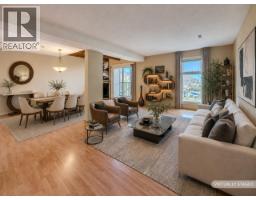 Dining room - 1221 Hugh Allan Drive Unit# 38, Kamloops, BC V1S1M7 Photo 6