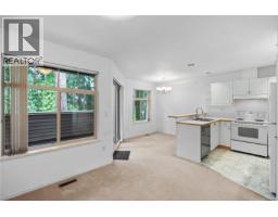 Bathroom - 403 288 Eltham Rd, View Royal, BC V9B1J9 Photo 12