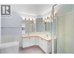 403 288 Eltham Rd, View Royal, BC V9B1J9 Photo 27