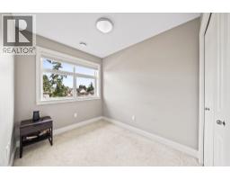 4 5180 Blundell Road, Richmond, BC V7C1H4 Photo 16