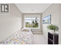 4 5180 Blundell Road, Richmond, BC V7C1H4 Photo 12