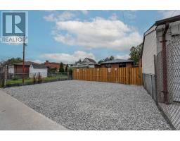B - 31 Mariposa Avenue, Toronto, ON M6N4A1 Photo 20
