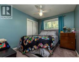 Other - 490011 Range Road 32, Rural Vermilion River, County Of, AB T0B2P0 Photo 15