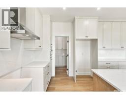 5pc Bathroom - 339 Sharma Crescent, Saskatoon, SK S7W1K9 Photo 11