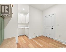 339 Sharma Crescent, Saskatoon, SK S7W1K9 Photo 16