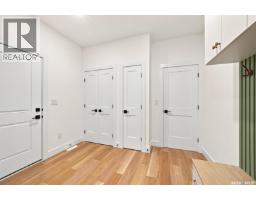 339 Sharma Crescent, Saskatoon, SK S7W1K9 Photo 18