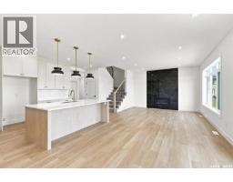 339 Sharma Crescent, Saskatoon, SK S7W1K9 Photo 20