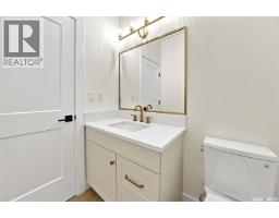 339 Sharma Crescent, Saskatoon, SK S7W1K9 Photo 28