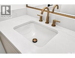 339 Sharma Crescent, Saskatoon, SK S7W1K9 Photo 29