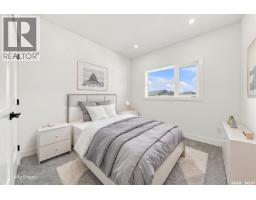 339 Sharma Crescent, Saskatoon, SK S7W1K9 Photo 44