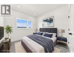 339 Sharma Crescent, Saskatoon, SK S7W1K9 Photo 47