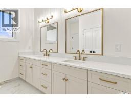 339 Sharma Crescent, Saskatoon, SK S7W1K9 Photo 49