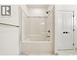 339 Sharma Crescent, Saskatoon, SK S7W1K9 Photo 51
