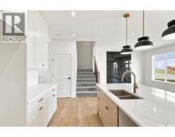 5pc Bathroom - 339 Sharma Crescent, Saskatoon, SK S7W1K9 Photo 8