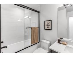 11 7946 204 Street, Langley, BC V2Y4M9 Photo 36