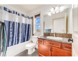 20324 48 Av Nw Nw, Edmonton, AB T6M2Z6 Photo 41
