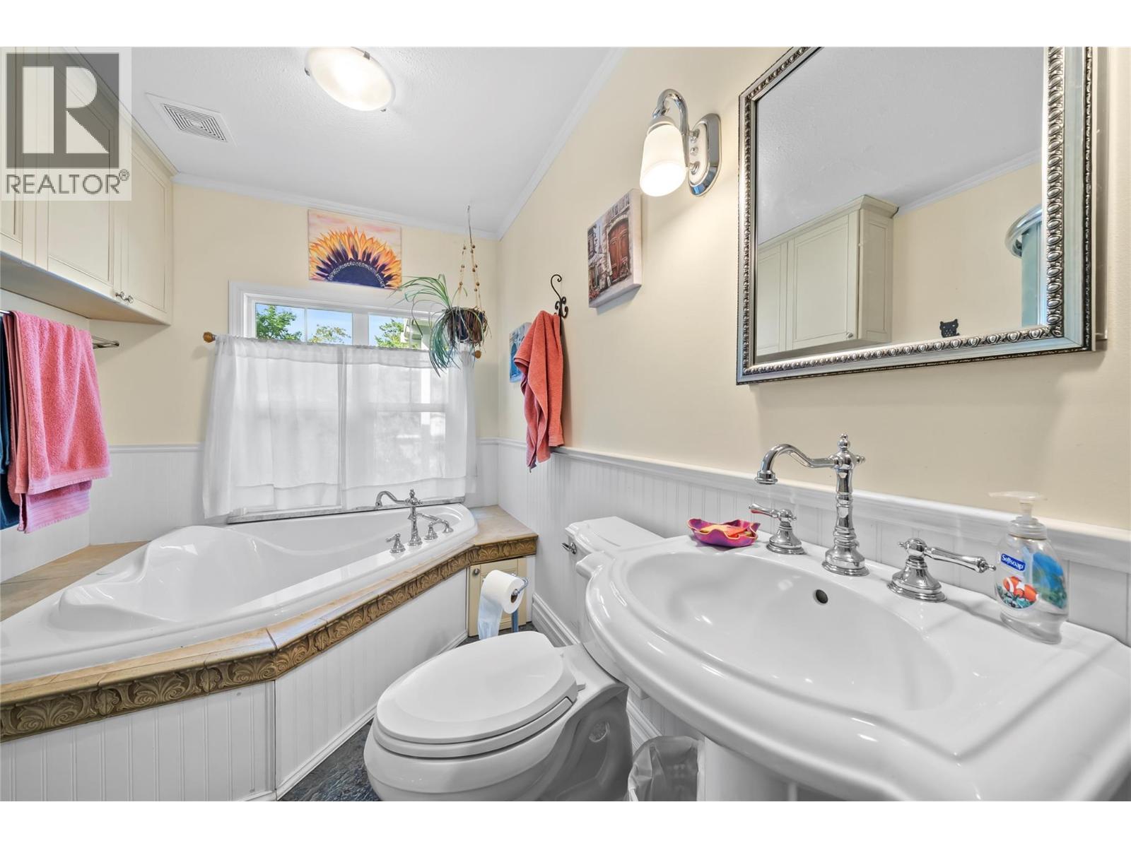  591 6 Street Southeast, Salmon Arm