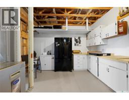 Valley Vista Acreage, Lumsden Rm No  189, SK S0G3C0 Photo 52