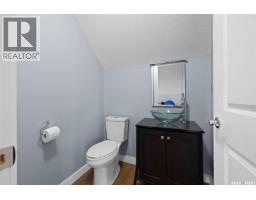 Valley Vista Acreage, Lumsden Rm No  189, SK S0G3C0 Photo 38