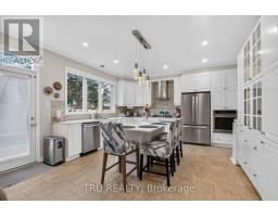 641 Parade Drive, Ottawa, ON K2S0X8 Photo 11