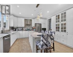 641 Parade Drive, Ottawa, ON K2S0X8 Photo 12