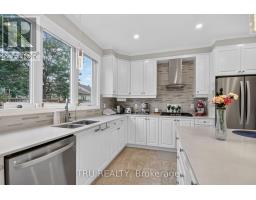 641 Parade Drive, Ottawa, ON K2S0X8 Photo 15