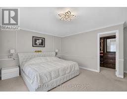 641 Parade Drive, Ottawa, ON K2S0X8 Photo 25