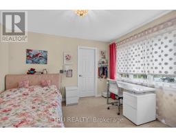641 Parade Drive, Ottawa, ON K2S0X8 Photo 29