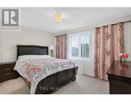 641 Parade Drive, Ottawa, ON K2S0X8 Photo 40