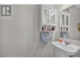 641 Parade Drive, Ottawa, ON K2S0X8 Photo 6