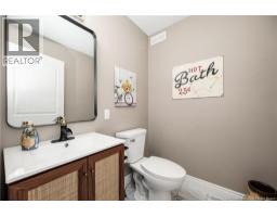 28 Ryan Lane, Grand Barachois, NB E4P7M9 Photo 28