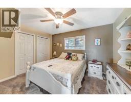 525 + 521 Graeme Road, Turtle Lake, SK S0M1J0 Photo 27
