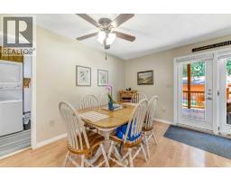 525 + 521 Graeme Road, Turtle Lake, SK S0M1J0 Photo 17