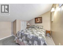 525 + 521 Graeme Road, Turtle Lake, SK S0M1J0 Photo 32