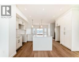 4pc Bathroom - 86 145 Chelsea Mews, Chestermere, AB T1X3H1 Photo 6