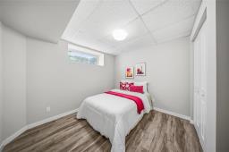 421 Bridge Lake Drive, Winnipeg, MB R3Y0S3 Photo 23