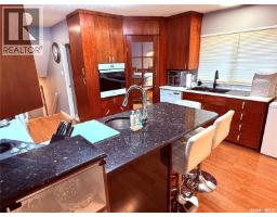 Dining room - 502 101st Street, North Battleford, SK S9A0Y6 Photo 6