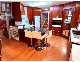 Kitchen - 502 101st Street, North Battleford, SK S9A0Y6 Photo 7