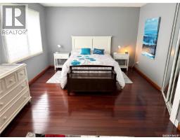 Other - 502 101st Street, North Battleford, SK S9A0Y6 Photo 13