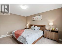 509 New Brighton Drive Se, Calgary, AB T2Z0N9 Photo 19