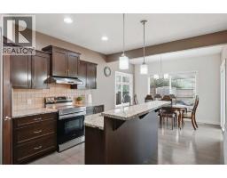 4pc Bathroom - 509 New Brighton Drive Se, Calgary, AB T2Z0N9 Photo 12