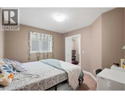 509 New Brighton Drive Se, Calgary, AB T2Z0N9 Photo 22