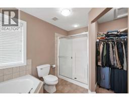 509 New Brighton Drive Se, Calgary, AB T2Z0N9 Photo 21