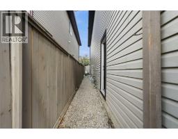 509 New Brighton Drive Se, Calgary, AB T2Z0N9 Photo 37