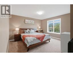 509 New Brighton Drive Se, Calgary, AB T2Z0N9 Photo 18