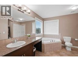 509 New Brighton Drive Se, Calgary, AB T2Z0N9 Photo 20