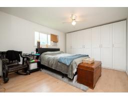 2995 268a Street, Langley, BC V4W3B9 Photo 11