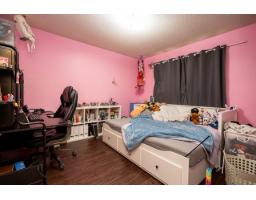 2995 268a Street, Langley, BC V4W3B9 Photo 12