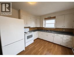 Living room of 1640 8TH AVENUE · Prince George, BC